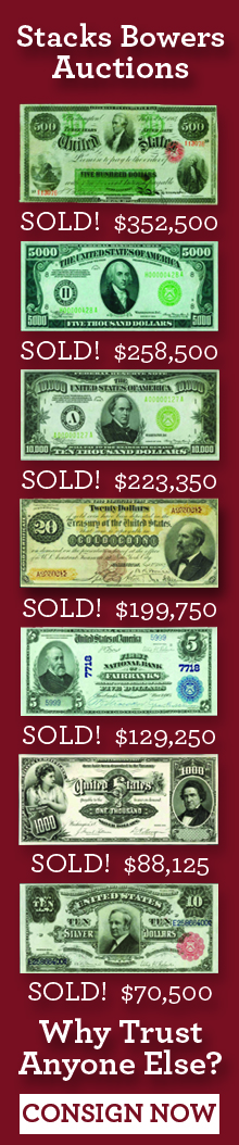 Where can you find a price guide for old paper money?