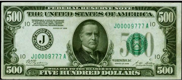 Reproduction US $500 Dollar Bill Series 1918 Large size with BLUE seal 